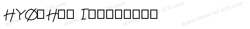 HYOiHei Izs字体转换